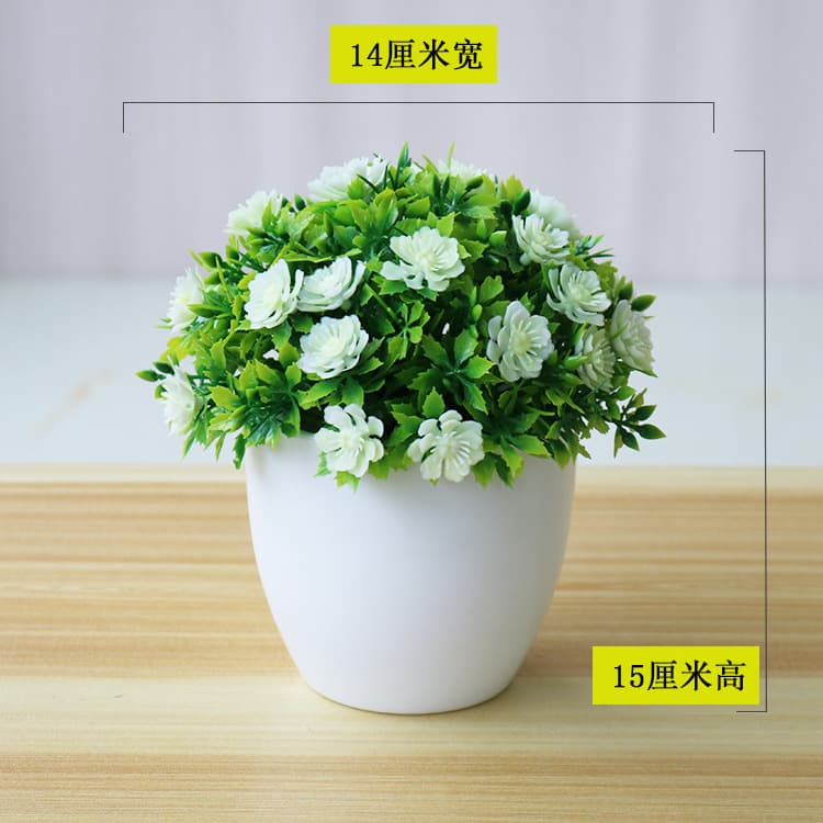 Artificial Plant Bonsai Simulation Small Tree Potted Plastic Flower Potted Green Plant Fake Flower Potted Flower Decoration Wholesale