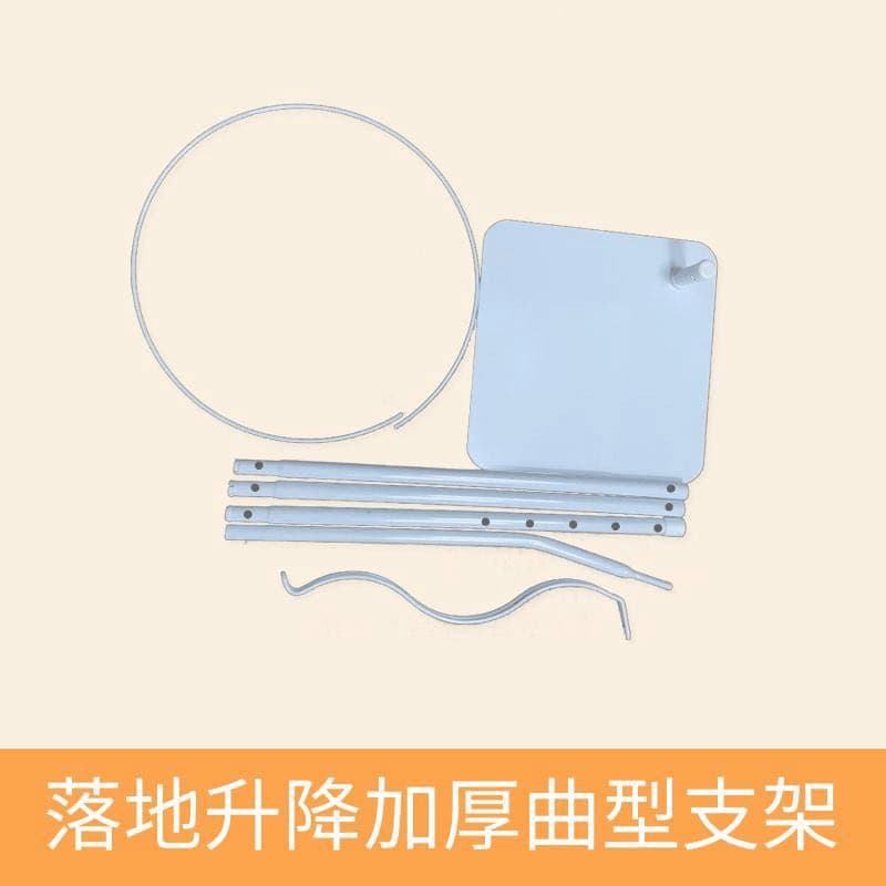 Factory Direct Baby Mosquito Net Stands - Heavy-Duty Adjustable Curved Frame