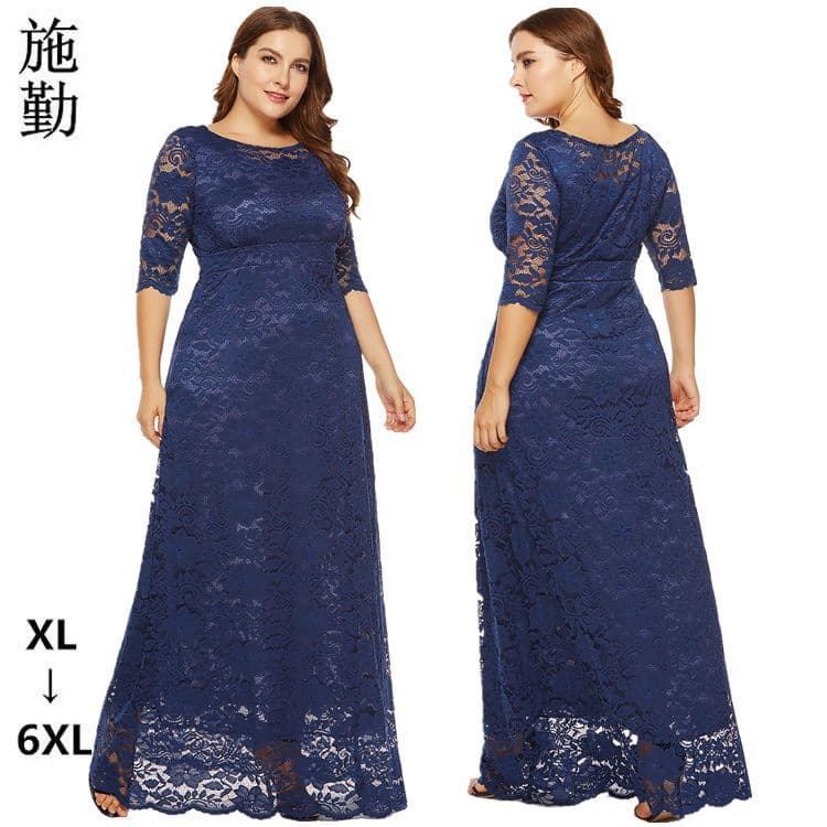 Plus Size Mother of the Bride High-End Lace Wedding Dress Bridesmaid Evening Gown Banquet Toasting Dress