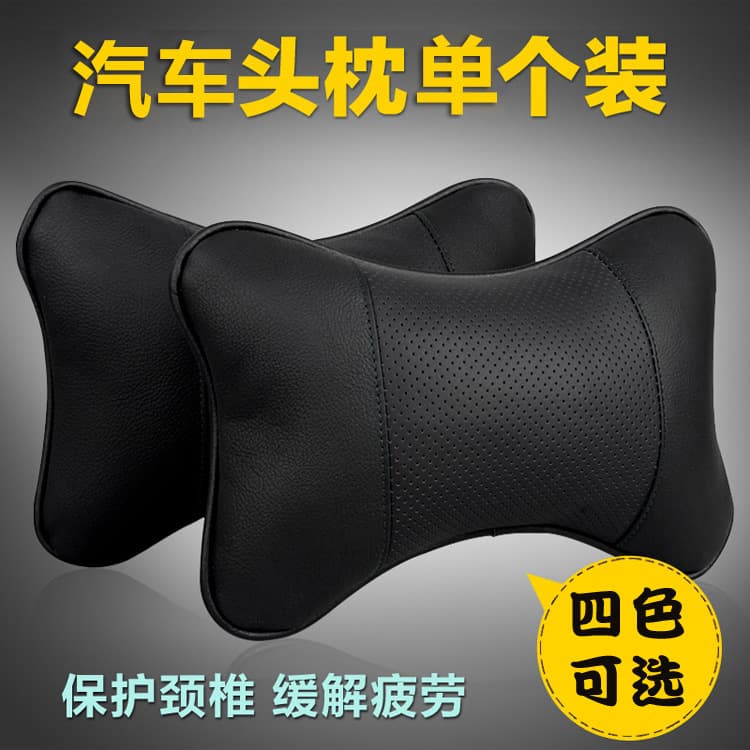 Car Accessories Headrest Pillow Luxury Memory Foam Neck Support Cushion Comfortable Breathable Head Protector For Long Drives
