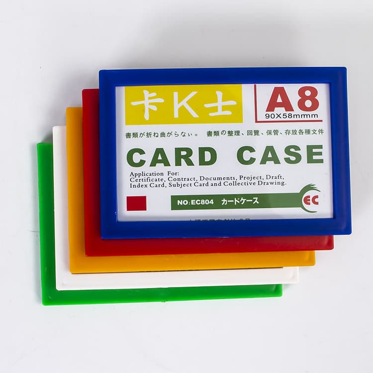 A8 card K-style soft magnetic sheets, transparent magnetic hard plastic sleeves for document protection, and plastic PVC hard card display boards.