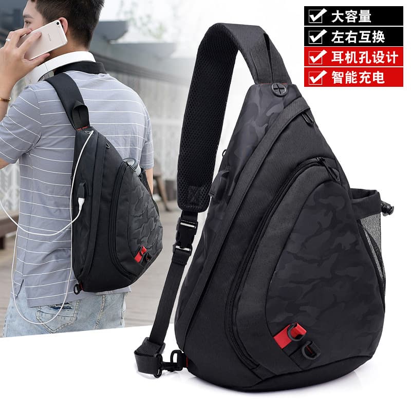 Large Capacity Men's Fashion Crossbody Bag Casual Charging Chest Bag Student Stylish Single Shoulder Crossbody Bag Business Commuting Polyester Nylon Lining Pure Color