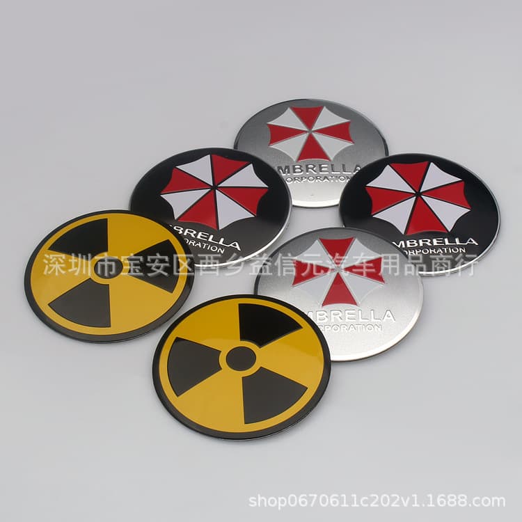 Car hub center cover decorative label Steering wheel label Car label Personalized modification label 56.5mm