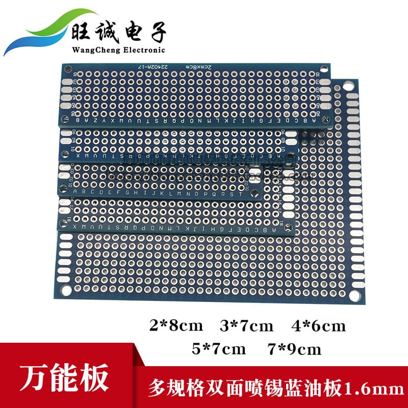 Blue Universal Board Perfboard Prototype Board Double-Sided Tin-Plated Fiberglass Epoxy CNC Experiment Board 2*3*4*5*6*7