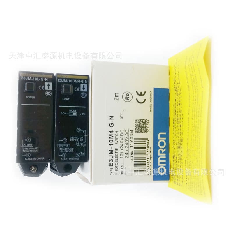 Omron E3JM-DS70M4T-G photoelectric switch diffuse reflective Omron photoelectric sensor