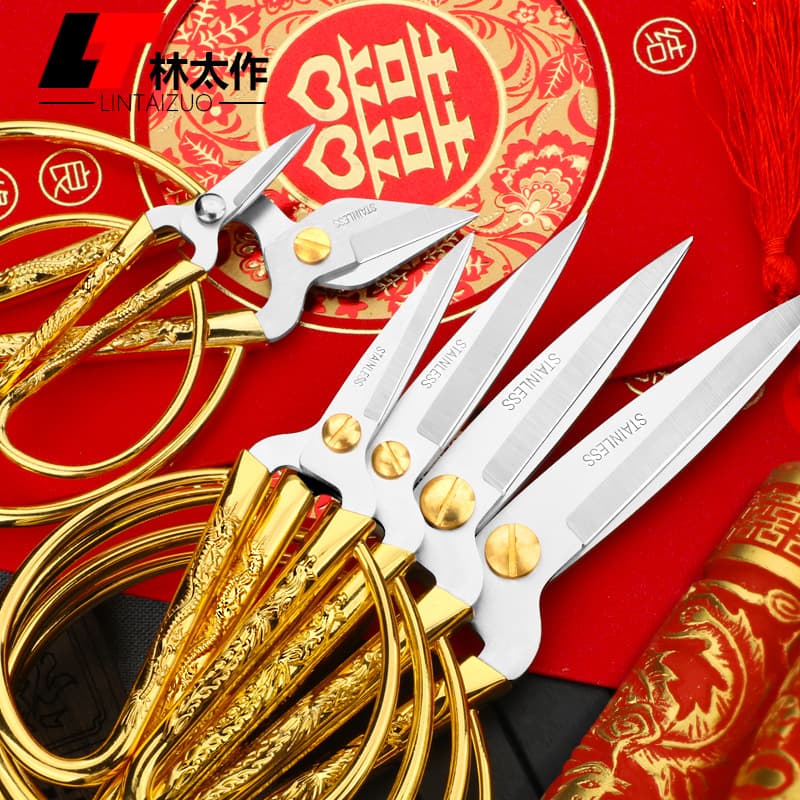 Stainless Steel Dragon and Phoenix Scissors, Festive Dragon and Phoenix Scissors, Grand Opening Ribbon-Cutting Scissors, Home Tailoring Scissors, Vintage Small Scissors