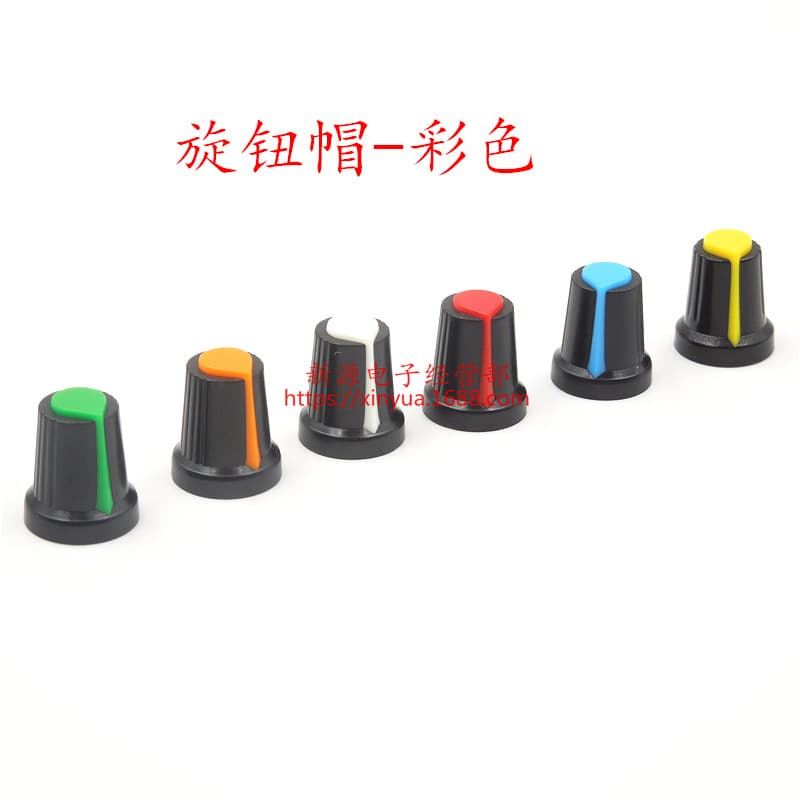 WH148 Potentiometer Knob, Switch Cap, Heart-Shaped Knob, Spline Shaft, Knob Cap AG2, 6mm Inner Diameter