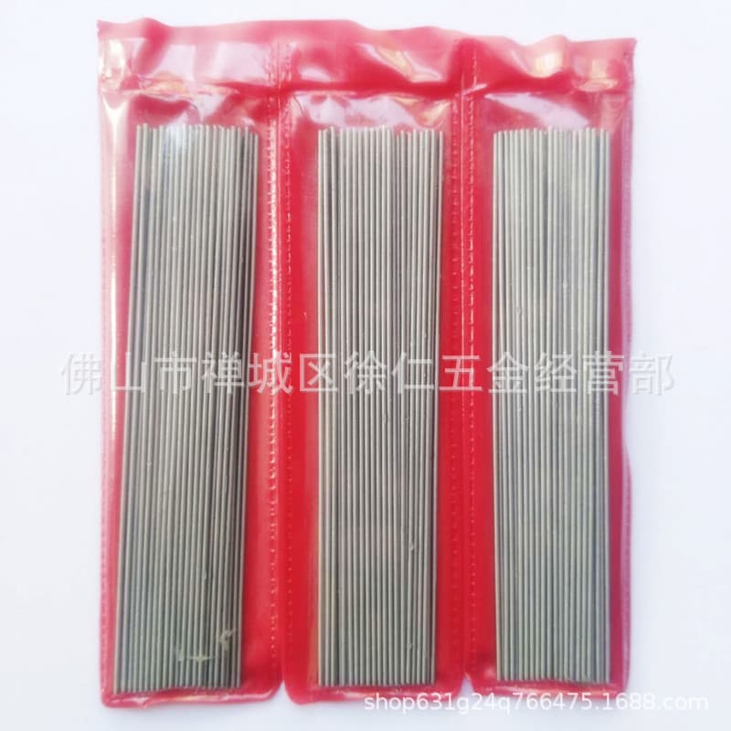 High-speed steel round turning tools/high-speed steel round turning tools/high-speed steel bars/high-speed steel needles 0.5-20*100mm long