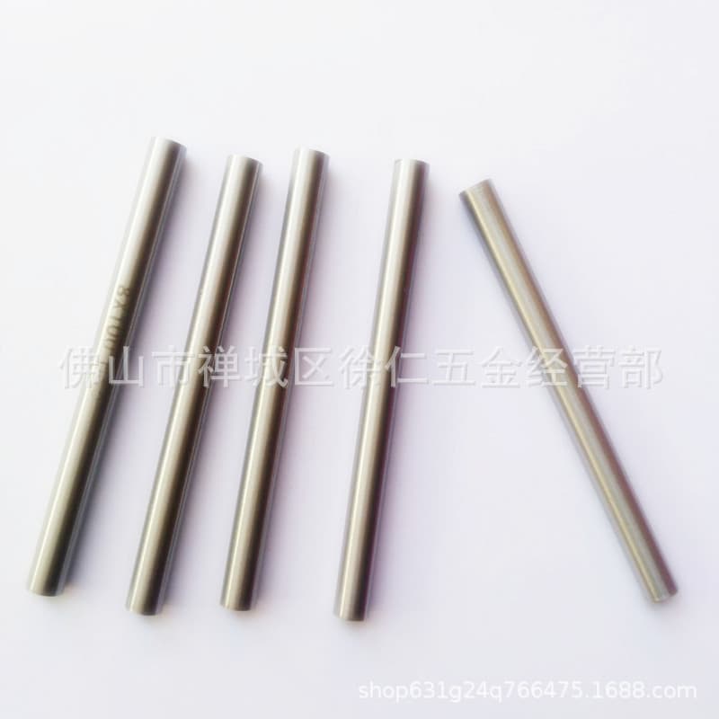 White Steel Round Turning Tool / White Steel Rod / High-Speed Steel Round Turning Tool / White Steel Bar / White Steel Pin 2/2.5/3*200mm Length