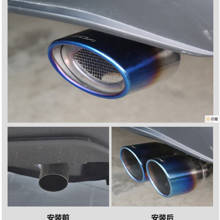 CHR Toyota 2017 C-HR Blue-Burnt Tailpipe C-HR Tailpipe Toyota C-HR Muffler Modification Special