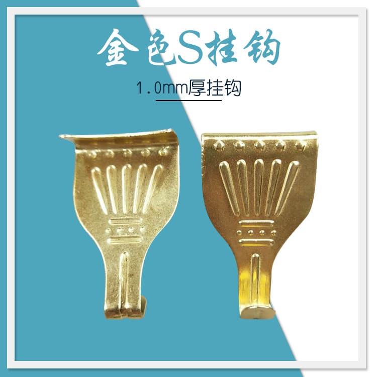 Hook Picture Frame Accessories Metal Frame Hooks and Metal Parts for Picture Hanging