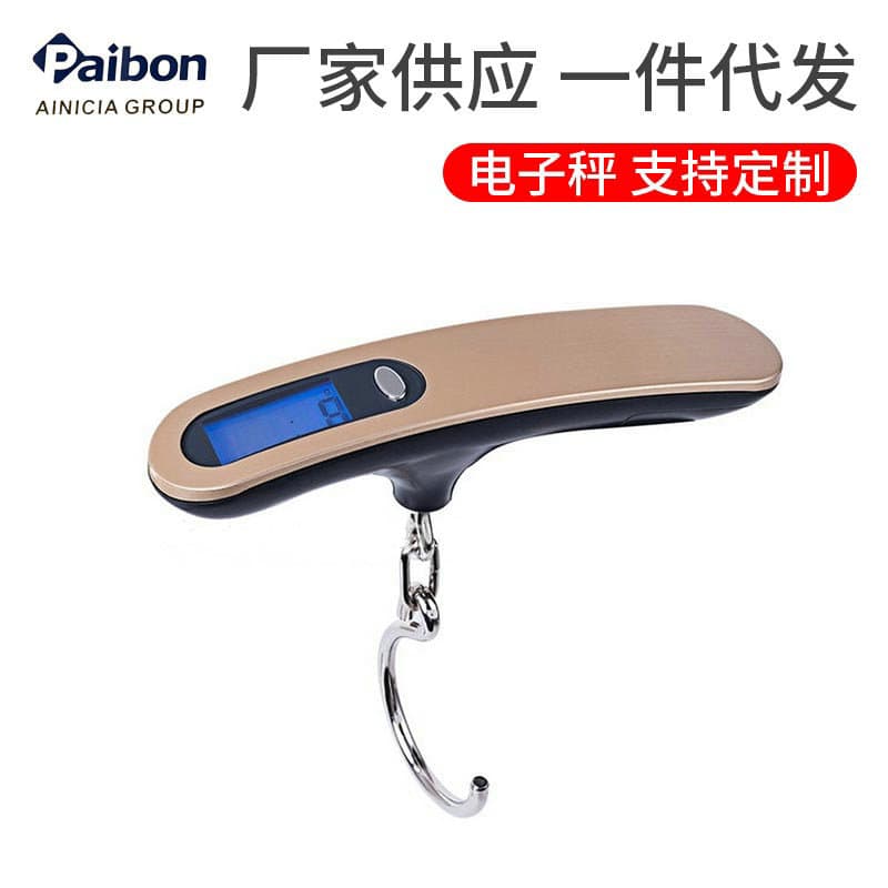 Factory Wholesale Portable Hook Hanging Scale Mini Luggage Scale Parcel Scale Hand Scale Smart Small Electronic Scale