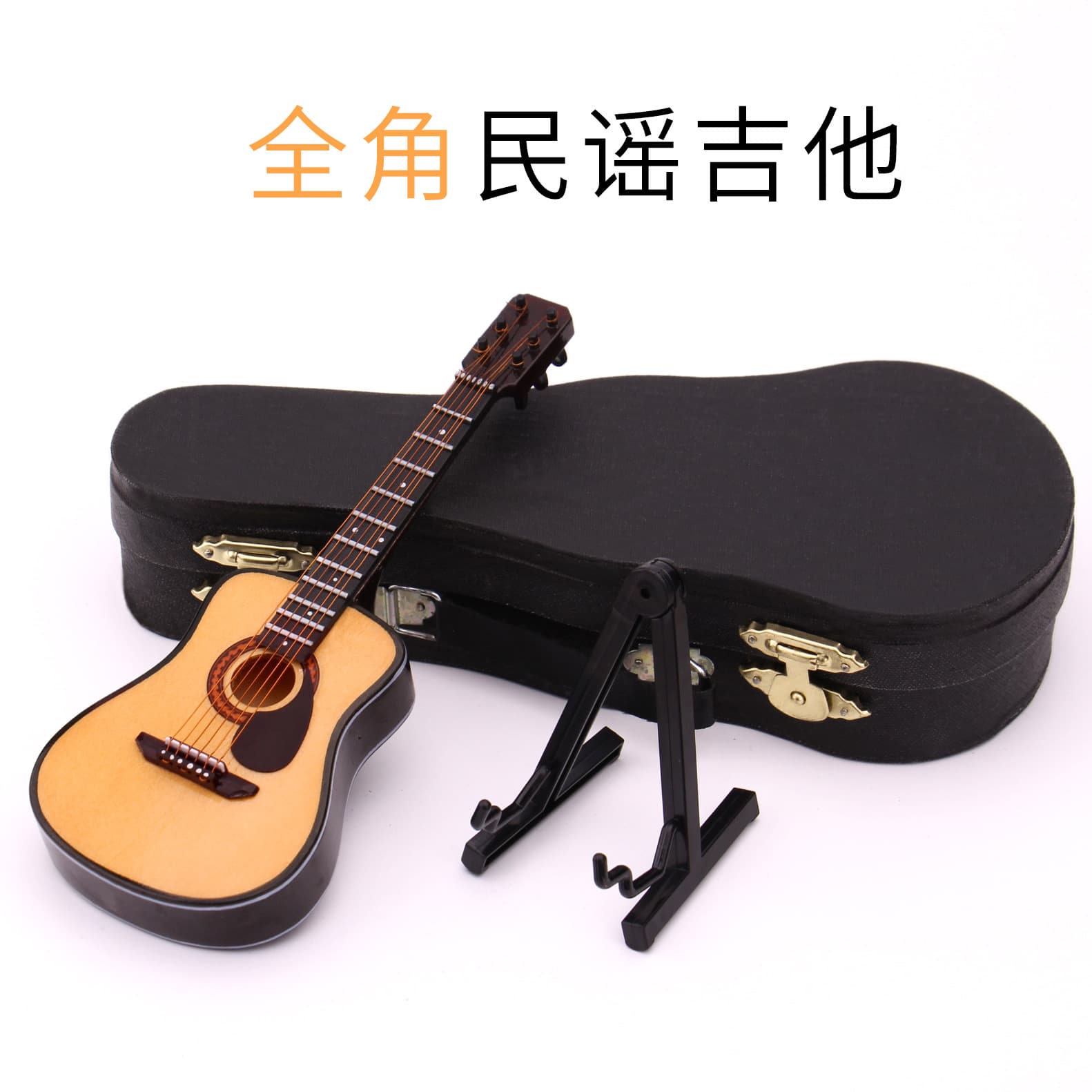 Factory Wholesale Mini Guitar Model Ornament Birthday Gift Graduation Gift Home Living Room Decoration