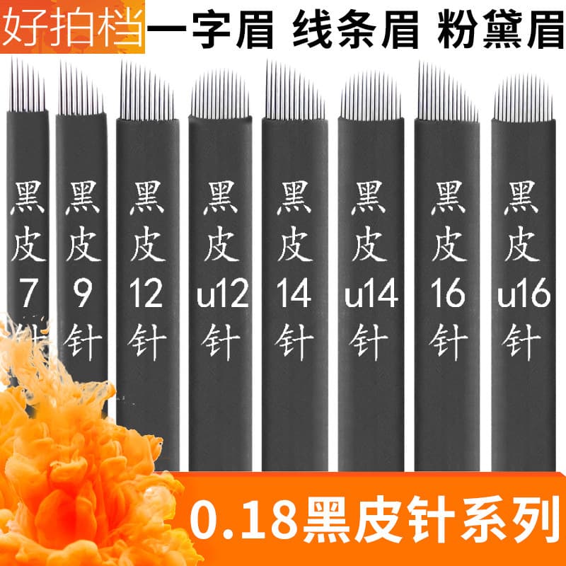 Beauty Skin Care/makeup/other Makeup Tools/skin Scrubber