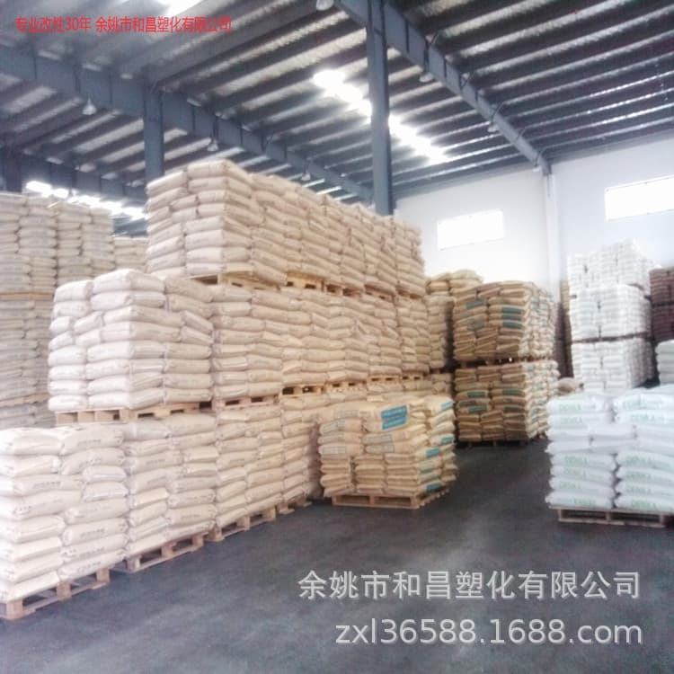 Reinforced 40% Flame Retardant White PBT High Temperature Resistance High Impact Resistance Environmental Protection Recyclable Plastic Pellets Spot Discount Supply