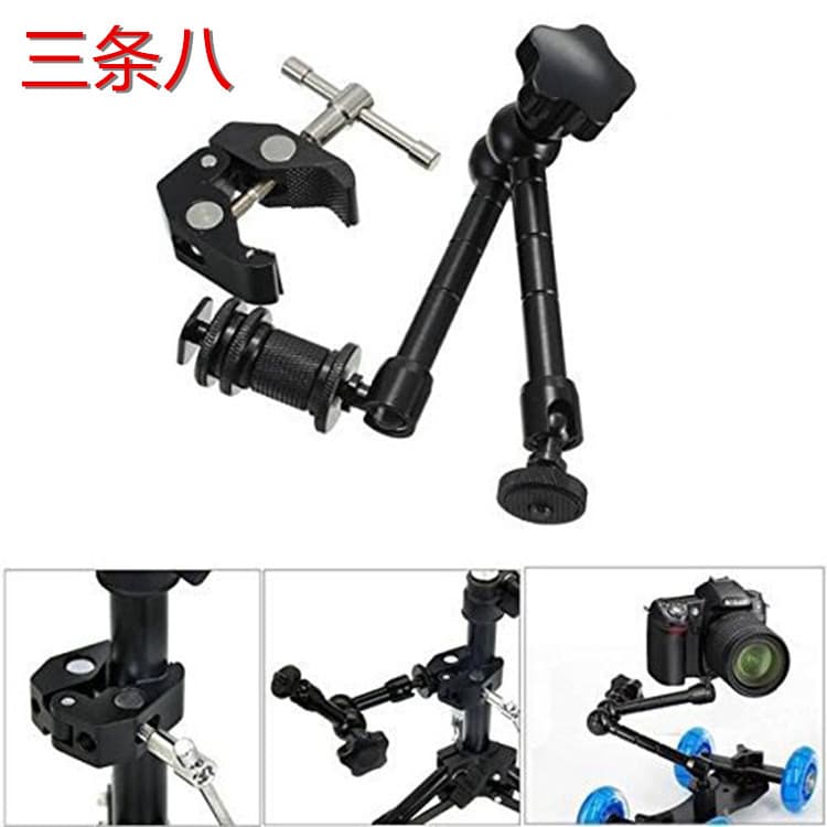 Large Small Crab Clip 7-inch Magic Hand Monster Hand LCD Screen Monitor Metal Fixed Clip Digital Computer Photography Stand