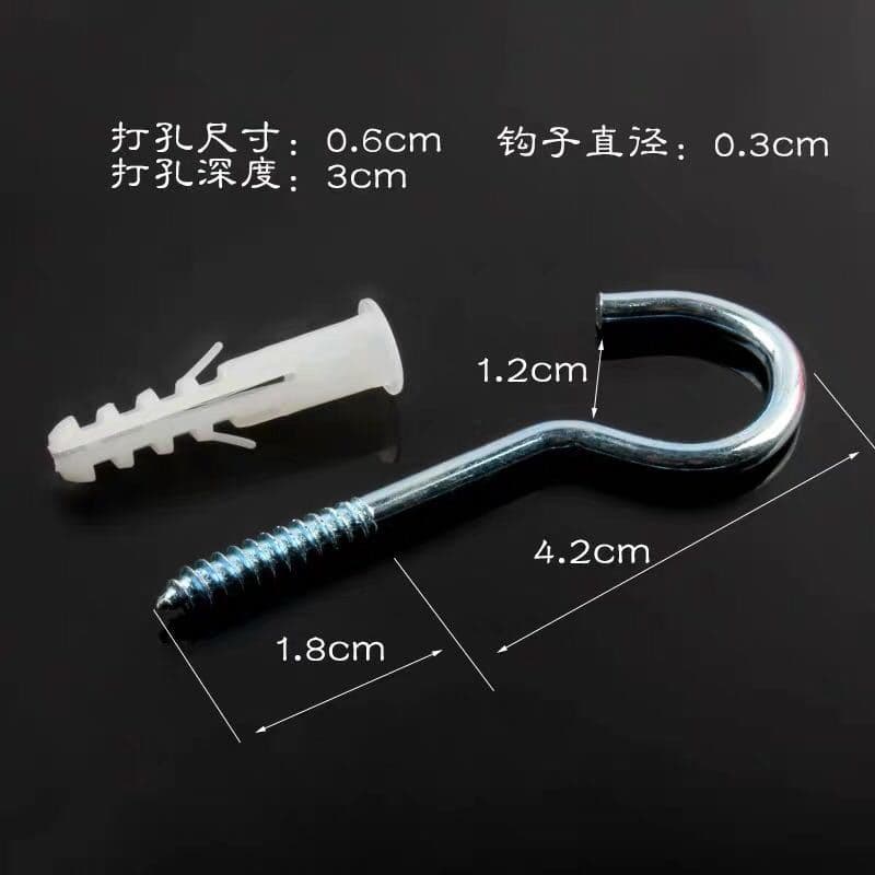Hanging flag hanging hook accessories ceiling lamp hook lamp hook iron hello hook sheep eye hook with hook wood self-tapping screw