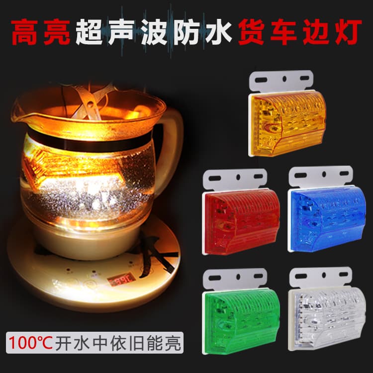 Car Accessories - Turn Signal Lights Corner Lights Automotive Replacement Parts
