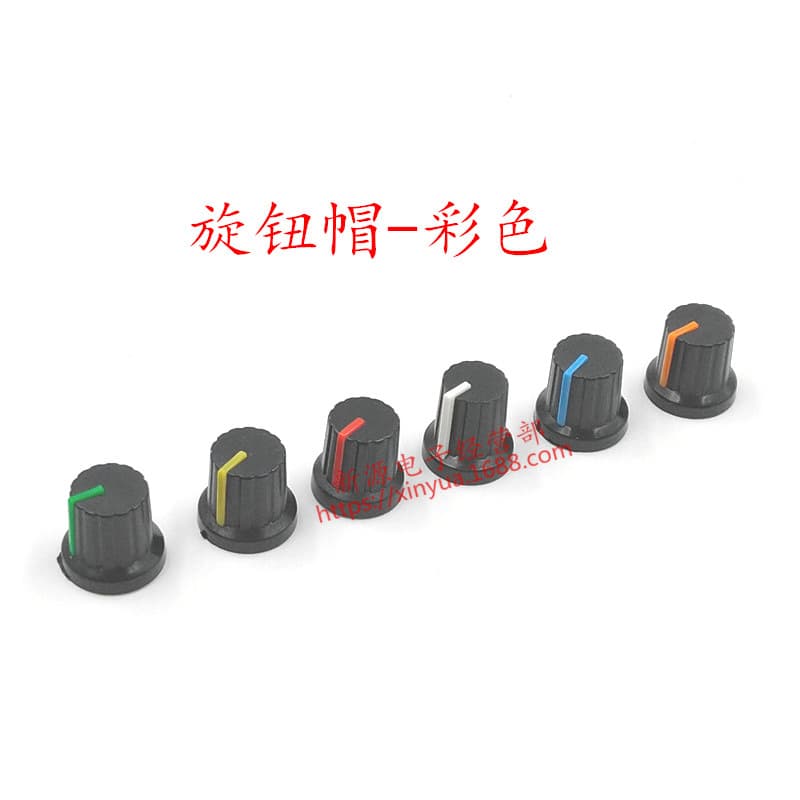 Audio Knob Potentiometer Knob Cap WH148 RV09 Plastic Knob Cap Spline Shaft Dual-Color Knob Cap