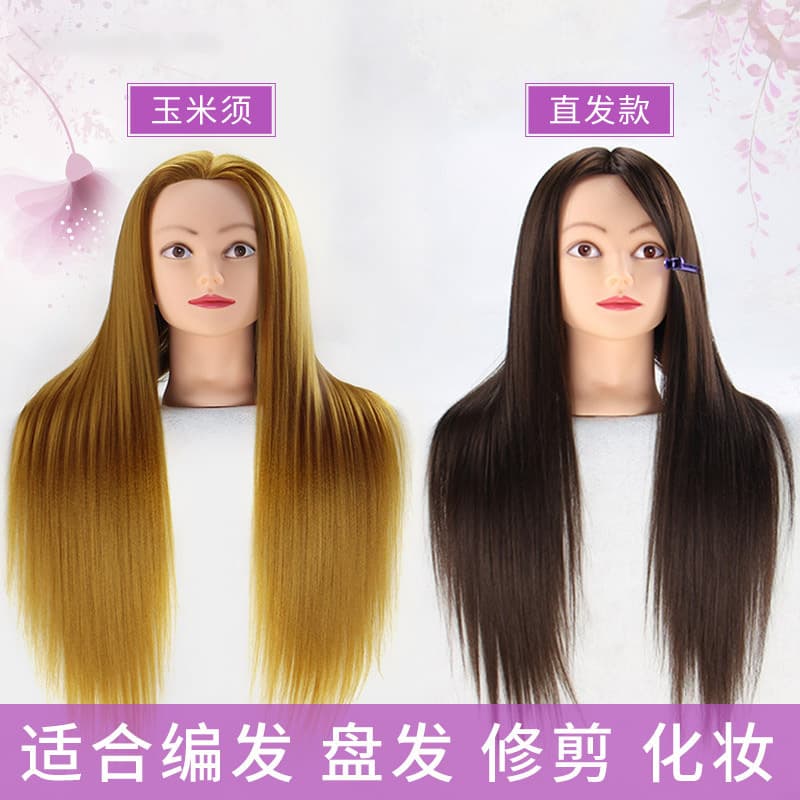 Hairdressing Mannequin Head, Fake Hair Head, Realistic Hair Doll Head Model for Practice, Updo, Braiding, Hair Styling, and Makeup
