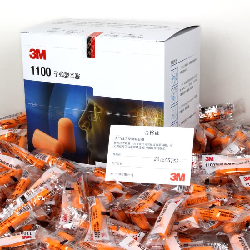 3M 1100 soundproof foam earplugs reduce noise and prevent noise pollution, making them ideal for students, dormitories, men, women, work, and sleep.