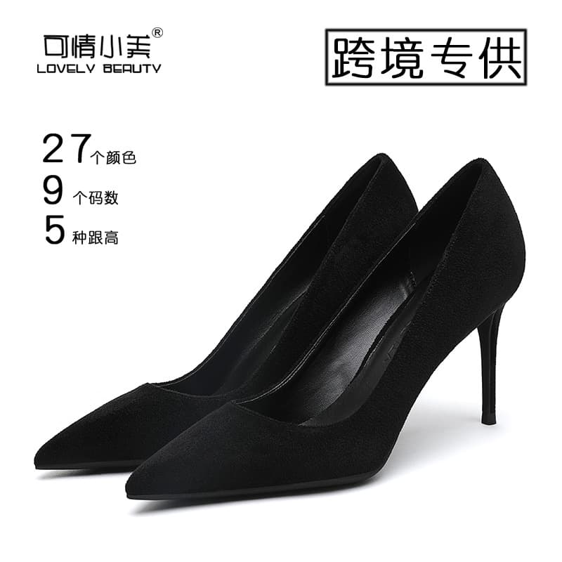 Cross-Border Large Size High Heels European and American Pointed Toe Thin Metal Steel Heel Medium Heel OL Professional All-Season Shoes Flats for Women