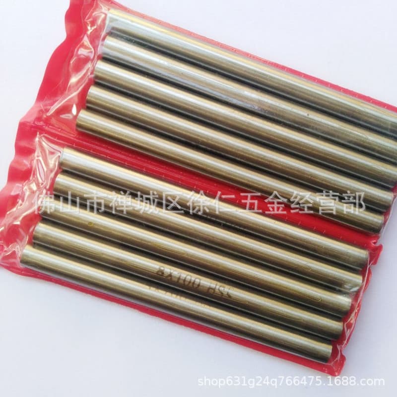 White Steel Round Turning Tool / White Steel Rod / High-Speed Steel Round Turning Tool / White Steel Bar / White Steel Needle 2/2.5/3*150