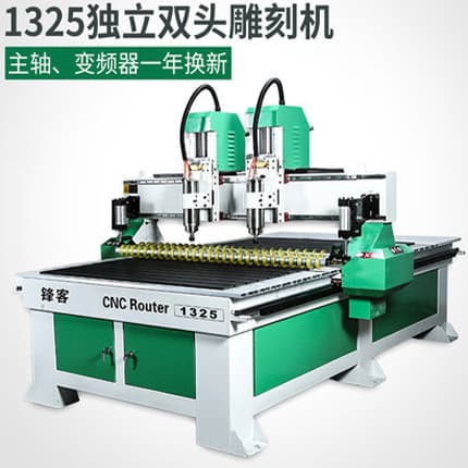 1325 Engraving Machine with Independent Dual Heads for Relief Carving, CNC Engraving Machine for Woodworking, Small Fully Automatic Engraver