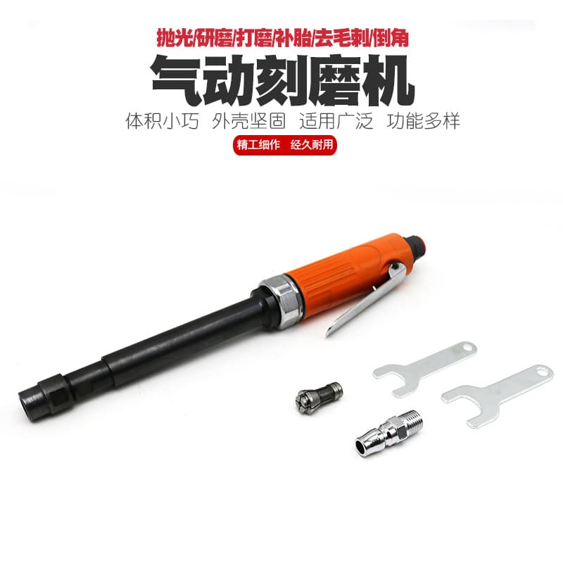 Extended Pneumatic Engraving Machine, Air Grinder, Pneumatic Tire Sander, Air Grinder, Grinder, Polisher