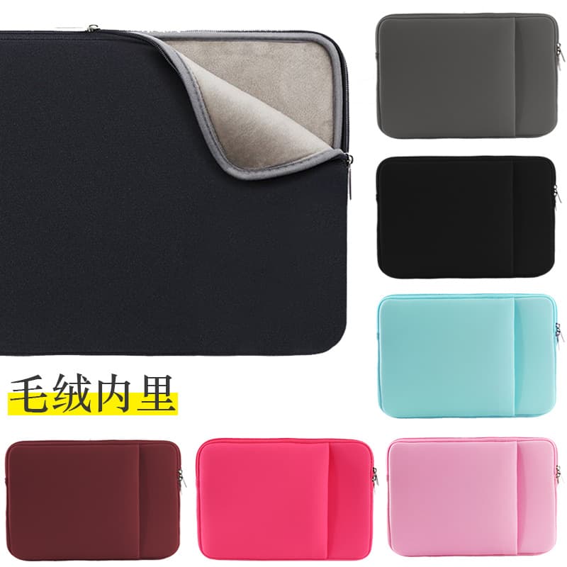 Fleece-lined laptop sleeve, Macbook sleeve, tablet bag/protective cover
