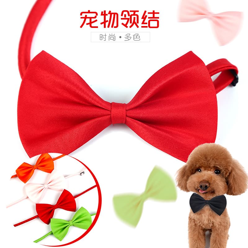 Pet Bow Tie Butterfly Knot Dog Cat Collar Accessories Cute Small Dog Bow Tie Fashionable Pet Headwear
