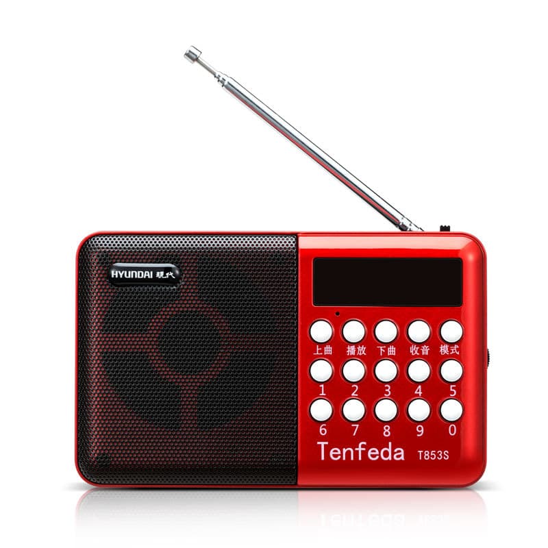 Modern T853S Radio MP3 Mini Speaker for Seniors, Portable Music Player with Card Slot