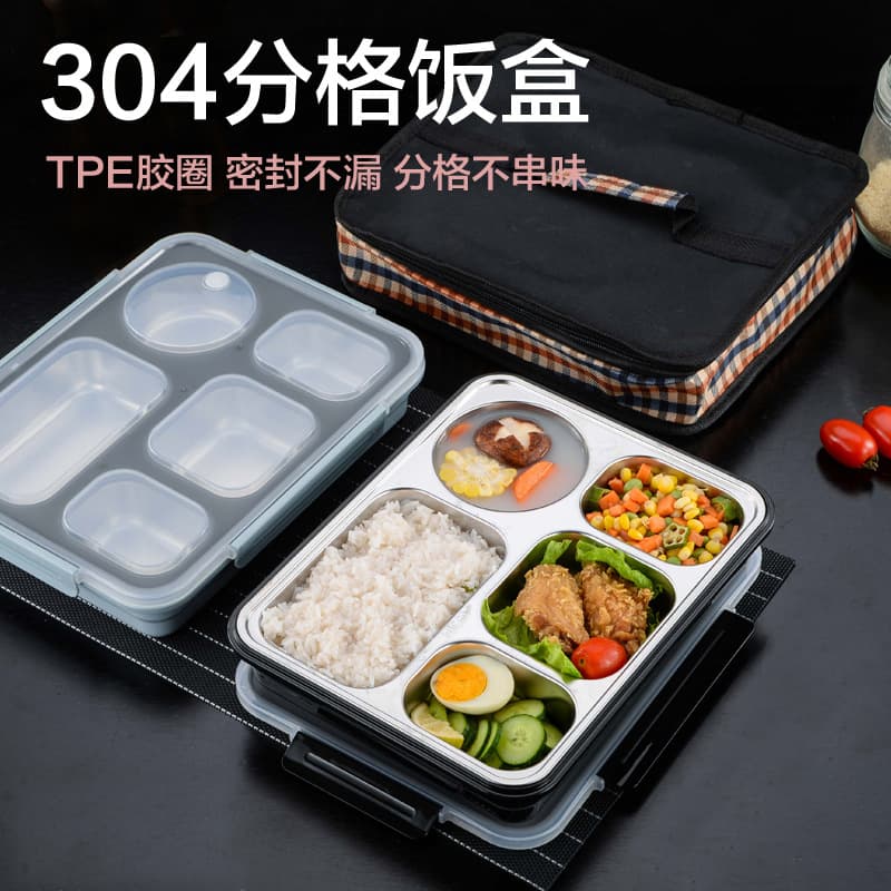 304 Stainless Steel Lunch Box, Sealed Container for Students and Adults, Odor-Proof Compartment Lunch Box for Cafeteria Meals