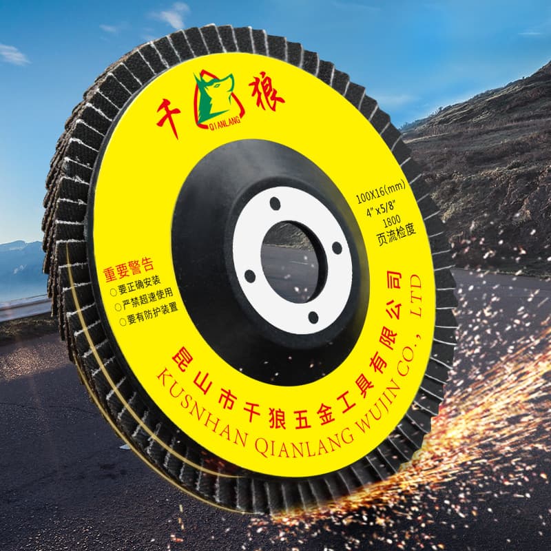 Factory Direct Thickened Qianlang Flap Disc Polishing Wheel for Angle Grinder, Abrasive Flap Disc for Stainless Steel Polishing