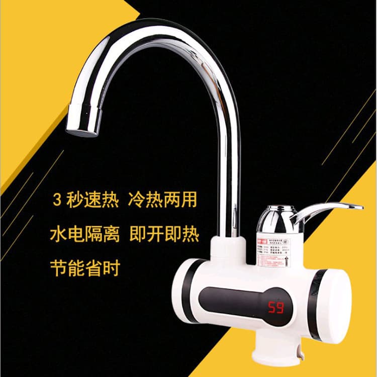Bathroom Quick Heat Faucet, Electric Water Heater Faucet, Instant 3-Second Heating Kitchen Faucet, Cold and Hot Dual Use Model