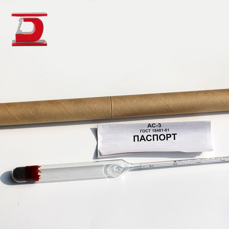 Glass Sugar Meter 0-25 Beer Sugar Density Meter Homebrew Wine Sugar Density Ratio Meter Liquids Measuring Tool by Yidu Brand