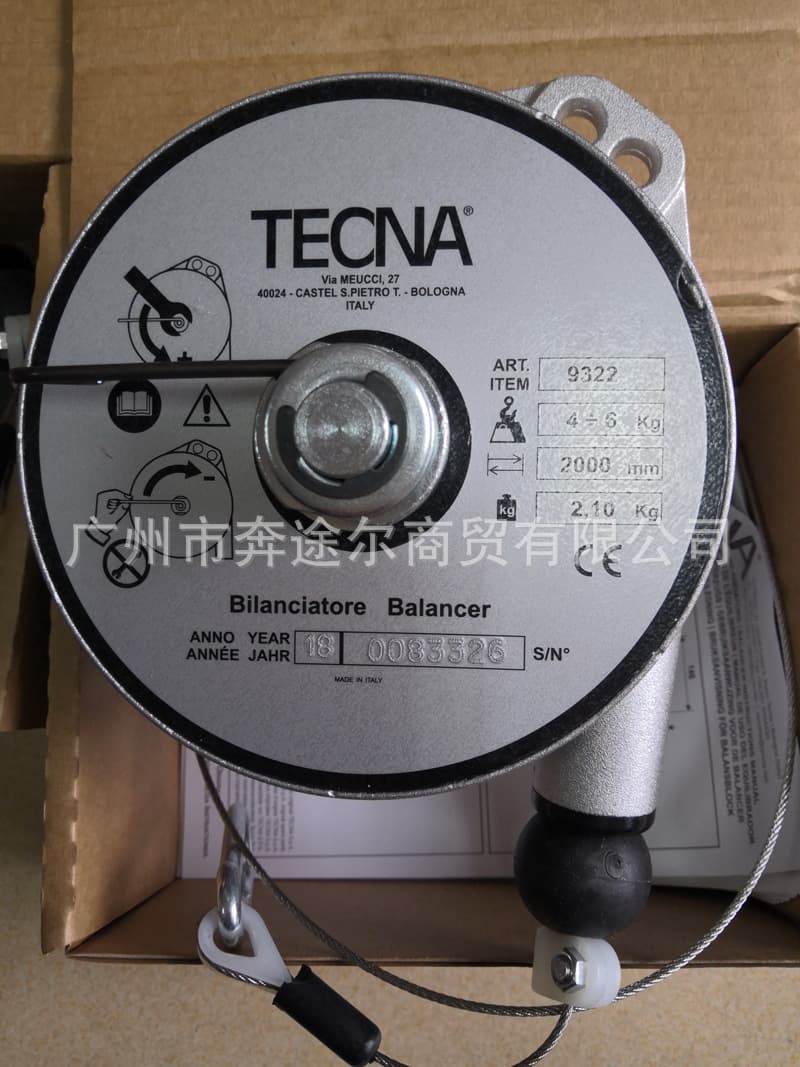 Agent for Italian TECNA Tool Balancer, Tension Spring Hoist, Small Lifting Equipment 9322