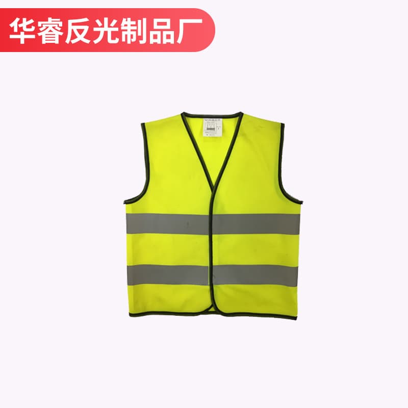 Children's Safety Reflective Vest Sanitation Work Clothes Vest Protective Vest Traffic Reflective Clothing