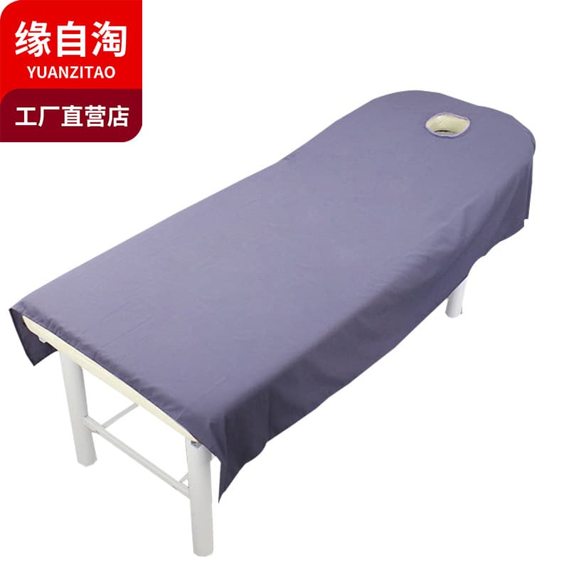 Ultra Soft Brushed Beauty Bed Sheets Solid Color Massage Bed Sheets Can Be Used As Replacement For Beauty Beds
