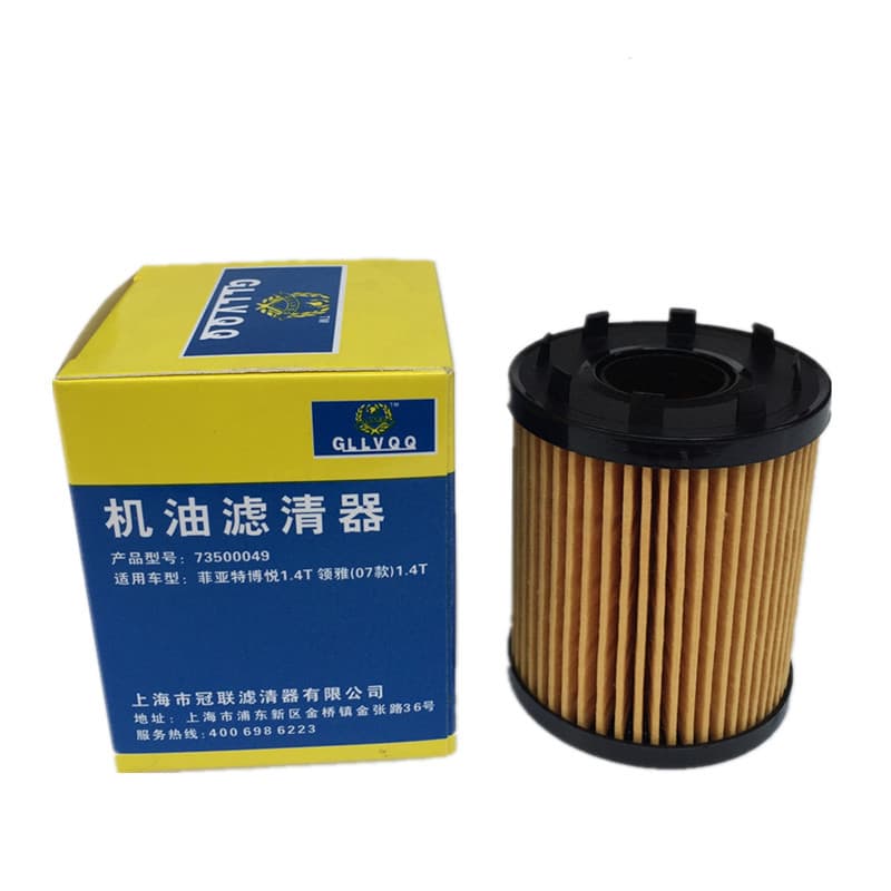 73500049 Oil Filter for Fiat Bravo Linea GAC Fiat Viaggio Oil Filter Element