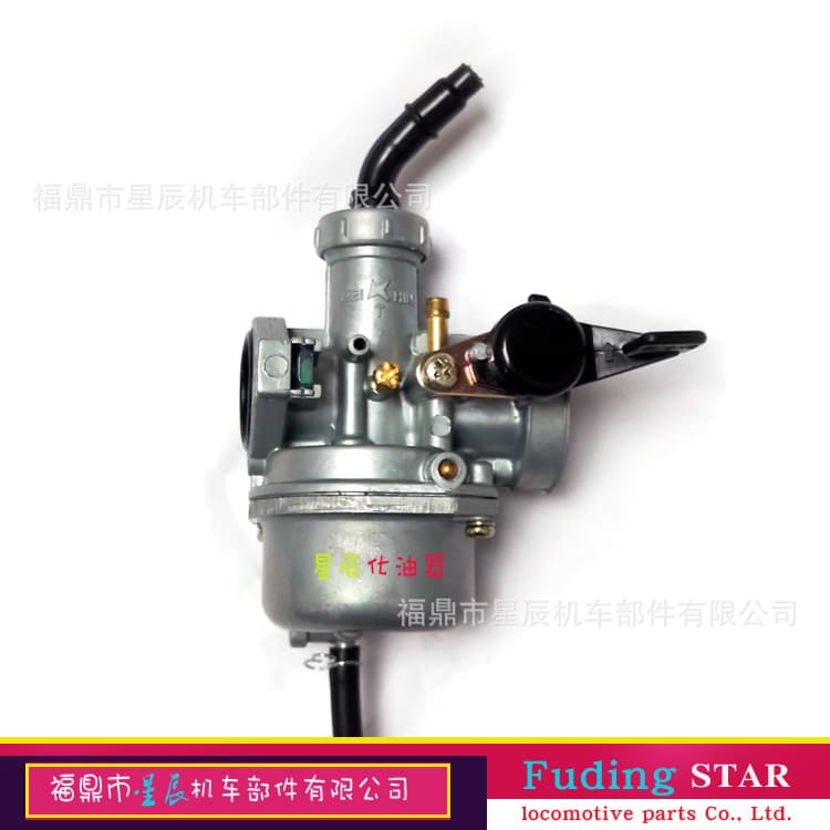 PZ22 PZ20 Carburetor 110 125cc PIT PRO Dirt Bike ATV