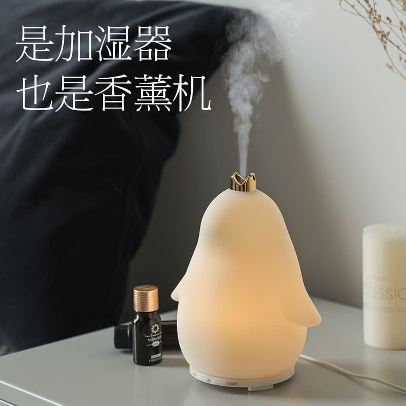 Puyang Life Creative Emperor Penguin Aromatherapy Humidifier, Mini USB for Home and Office in Winter
