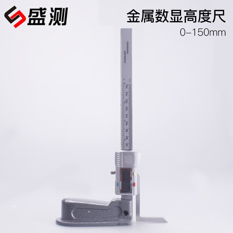 Shengce metal digital display height gauge, electronic height vernier caliper, marking ruler 0-150mm.
