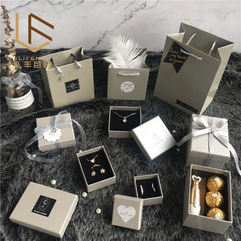Silver Gray Embossed Gift Box for Bracelets, Watches, Rings, Earrings, Necklaces, Lipstick, Small Size - Jewelry Storage Box