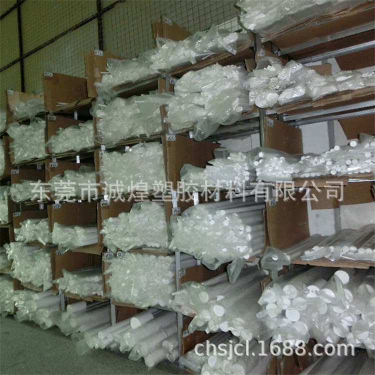 PTFE Tube Factory Direct PTFE Pipe Teflon Tube High and Low Temperature Resistant PTFE Material Direct Sales