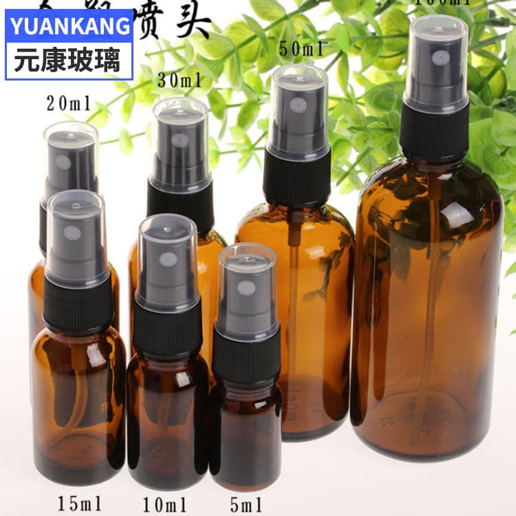 Brown Glass Tea-colored Disinfectant Spray Bottle Lotion Press-button Sub-bottle Essential Oil Bottle 5ml-100ml Spray