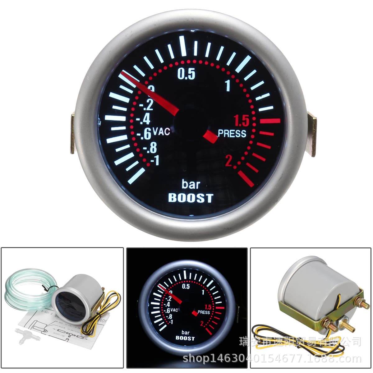 Cross-border Hot Sale 2 Inch 52MM Turbo Boost Gauge BAR Sunglasses Silver Outer Ring Car Gauge Modification Gauge
