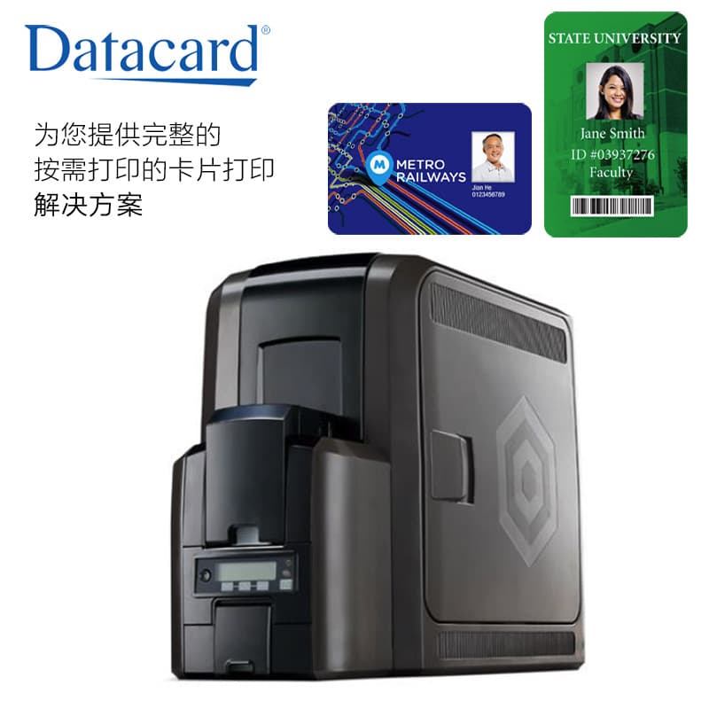 Entrust Datacard CR805 Single Side Thermal Sublimation Borderless ID Card Printer Campus Card Social Security Card Driver