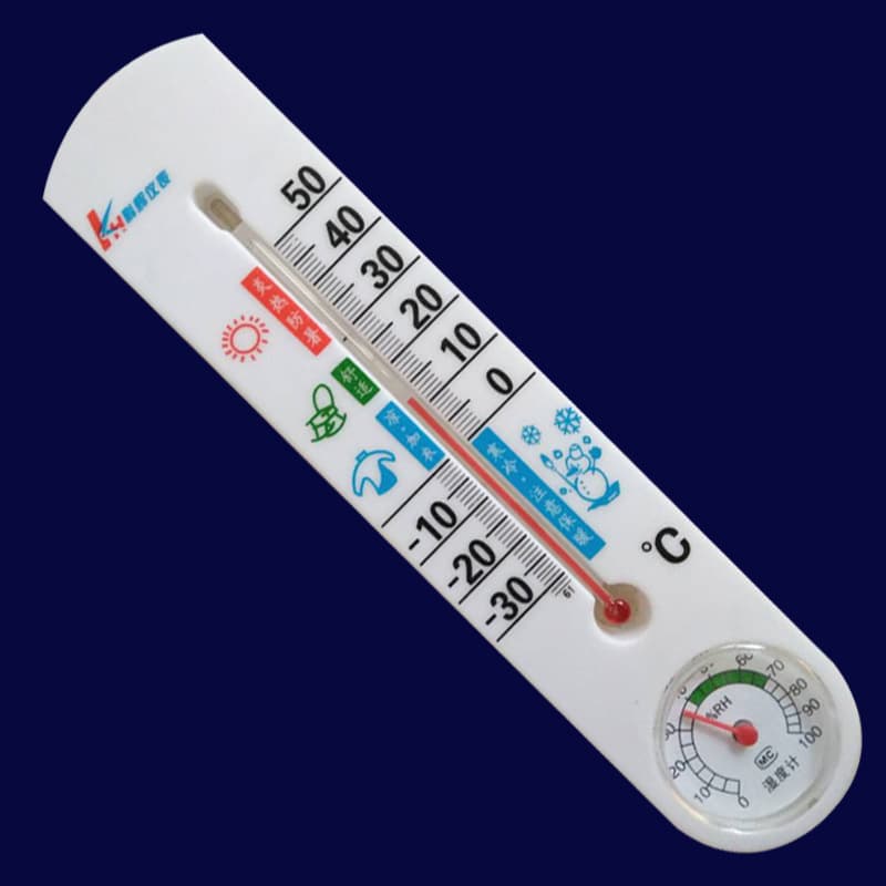 Kehui Thermometer Hygrometer for Home Use Indoor Temperature and Humidity Gauge Greenhouse Workshop Thermometer 337