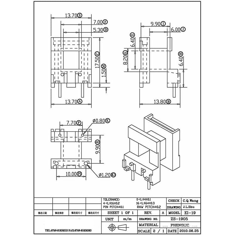 Manufacturer EI19 (2+2) U-pin 1.2 high-frequency transformer bobbin coil bakelite bobbin mutual inductor ZS-1905